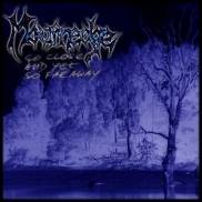 So Close and Yet So Far Away